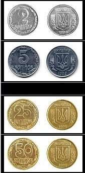 Moneta Ucraina - Monete