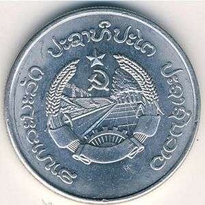Moneta del Laos